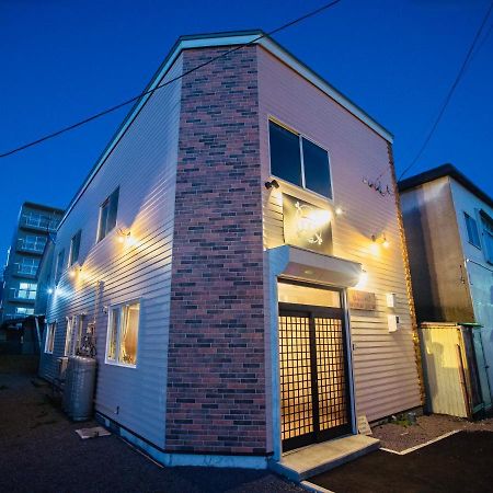 Tomoeドットコム2 Onepiecehouse Apartman Hakodate Kültér fotó