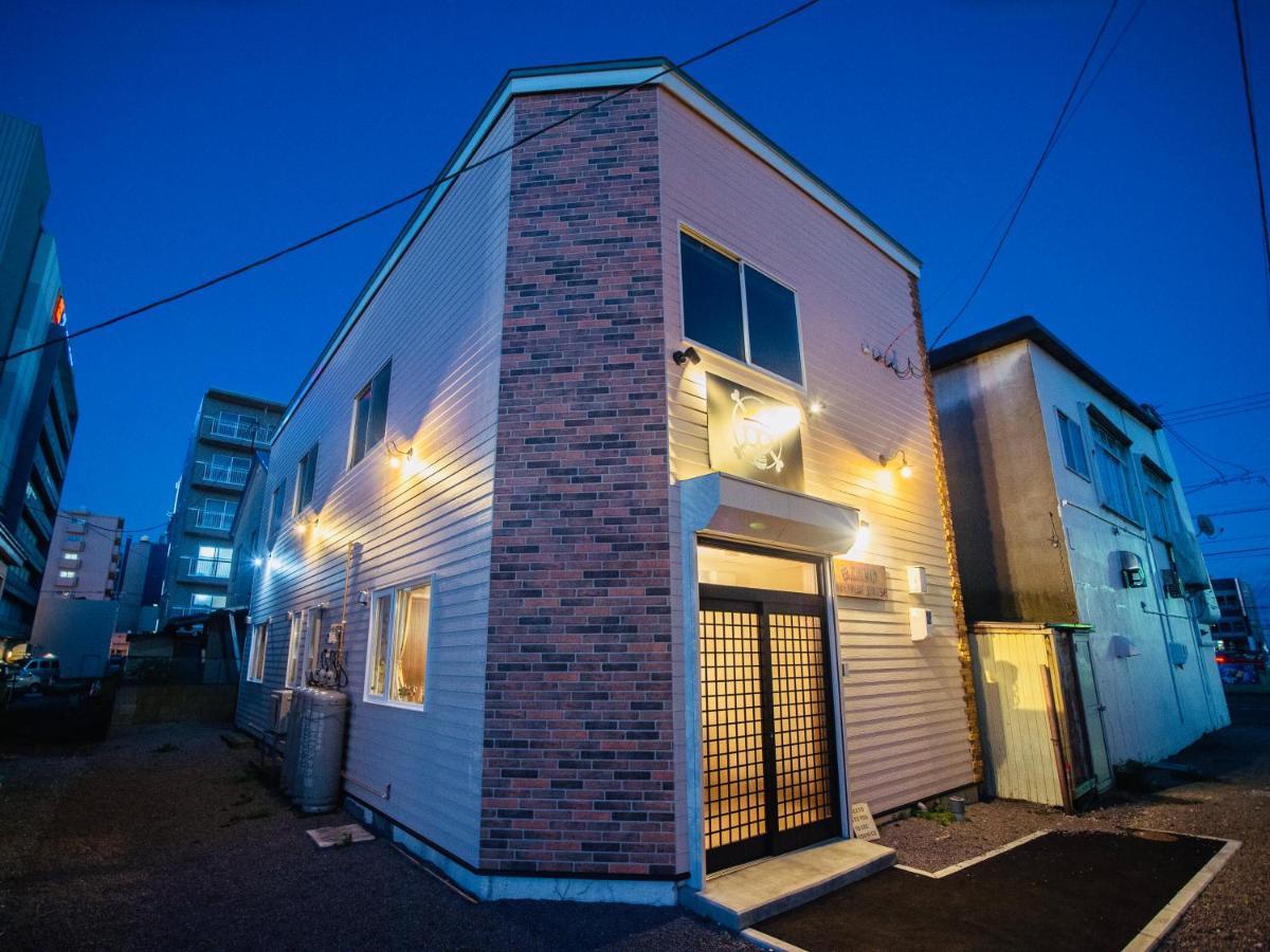 Tomoeドットコム2 Onepiecehouse Apartman Hakodate Kültér fotó